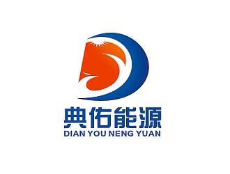 盛铭的上海典佑能源技术有限公司logo设计