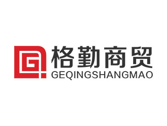 郭重阳的云南格勤商贸有限公司logo设计