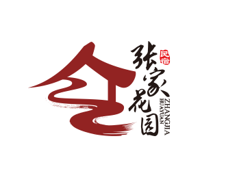 黄安悦的logo设计