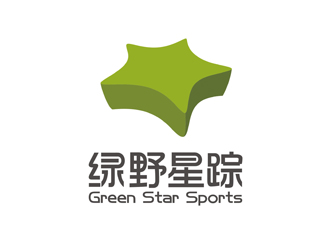 绿野星踪足球培训logo设计