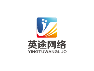 林颖颖的上海英途网络科技有限公司logologo设计