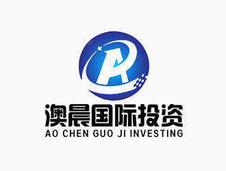 张青革的澳洲澳晨国际投资集团有限公司logo设计