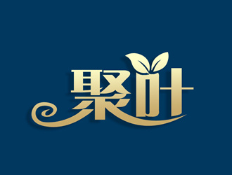 张青革的聚叶品牌连锁logologo设计
