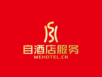 周金进的深圳市自酒店服务有限公司logo设计