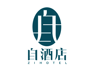 谭家强的深圳市自酒店服务有限公司logo设计