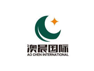 陈智江的澳洲澳晨国际投资集团有限公司logo设计