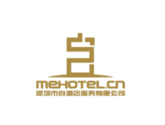 陈智江的深圳市自酒店服务有限公司logo设计