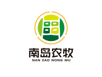 勇炎的南島農牧台湾有机绿色食品标志logo设计