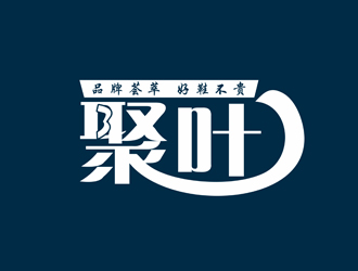刘彩云的聚叶品牌连锁logologo设计