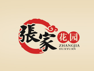 吴晓伟的logo设计