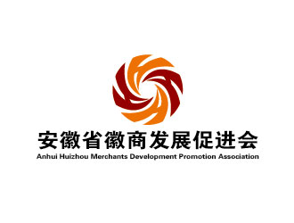 李贺的安徽省徽商发展促进会政府机关标志logo设计