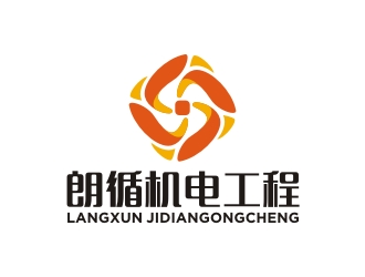 曾翼的logo设计