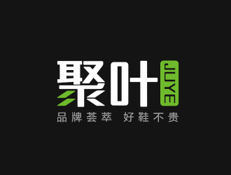 吴晓伟的聚叶品牌连锁logologo设计
