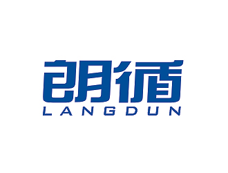 盛铭的logo设计