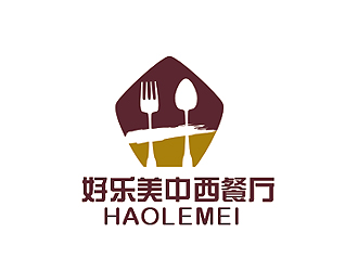 盛铭的好乐美中西餐厅标志logo设计