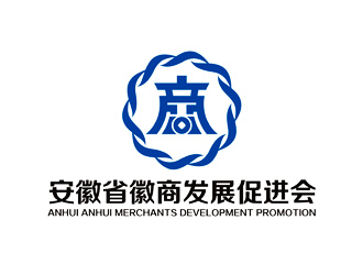 谭家强的安徽省徽商发展促进会政府机关标志logo设计