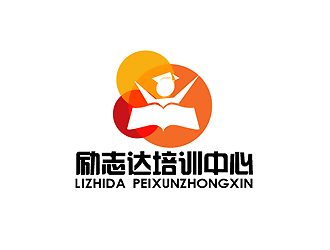 秦晓东的励志达培训中心logo设计