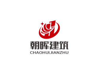 林颖颖的江西省朝晖建筑工业化有限公司logo设计