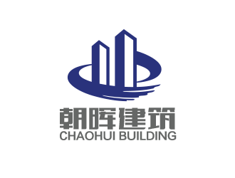 黄安悦的江西省朝晖建筑工业化有限公司logo设计