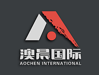 黎明锋的澳洲澳晨国际投资集团有限公司logo设计