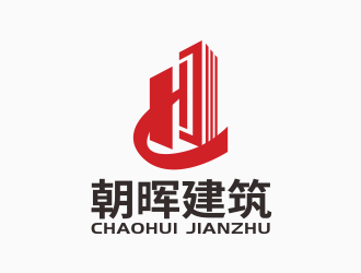林思源的江西省朝晖建筑工业化有限公司logo设计