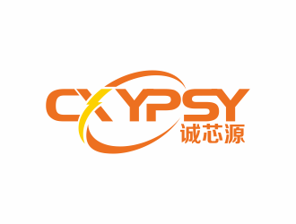 何嘉健的CXYPSY（诚芯源 ）电源生成企业logo设计logo设计