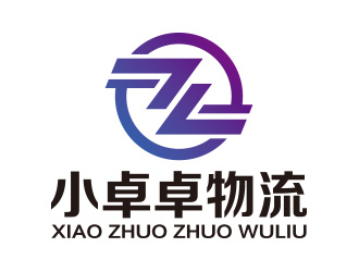 广州小卓卓物流有限公司logo设计