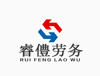 张青革的睿僼劳务中介代理公司标志logo设计