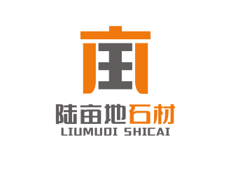 姜彦海的陆亩地石材logo设计