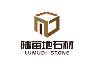 勇炎的陆亩地石材logo设计