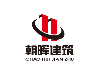 孙金泽的江西省朝晖建筑工业化有限公司logo设计