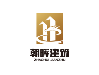 勇炎的江西省朝晖建筑工业化有限公司logo设计