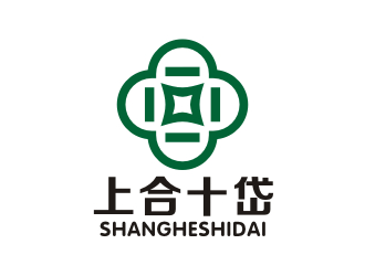 倪振亚的农产品logo-上合十岱logo设计