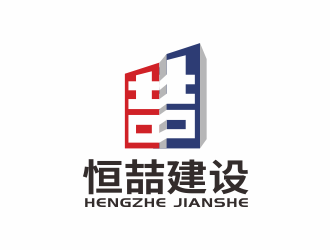 林思源的logo设计