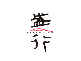 高明奇的盛行日本旅游字体logologo设计