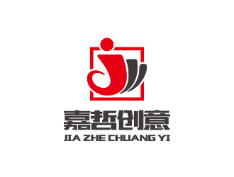 孙金泽的内蒙古嘉哲创意文化传媒有限公司logo设计