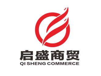 刘彩云的云南启盛商贸有限公司logo设计