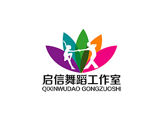 秦晓东的启信舞蹈工作室logo设计