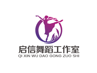 林颖颖的logo设计