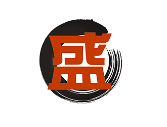 盛铭的盛行日本旅游字体logologo设计