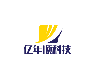 陈兆松的亿年顺科技有限公司logo设计