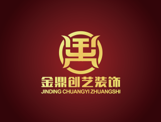 黄安悦的logo设计