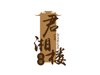 黄安悦的logo设计