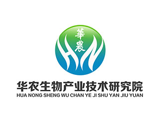 潘乐的华农（肇庆）生物产业技术研究院有限公司logo设计