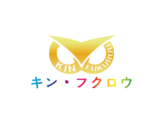 黄安悦的logo设计