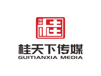 林思源的广西桂天下传媒有限公司标志logo设计