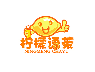 秦晓东的奶茶店logo（柠檬语茶）logo设计