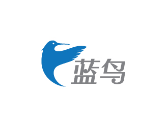 陈兆松的蓝鸟logo设计