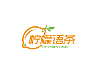 林颖颖的奶茶店logo（柠檬语茶）logo设计