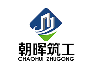 秦晓东的江西省朝晖建筑工业化有限公司logo设计